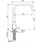 Смесител стоящ за кухня Калиста B0879AA 